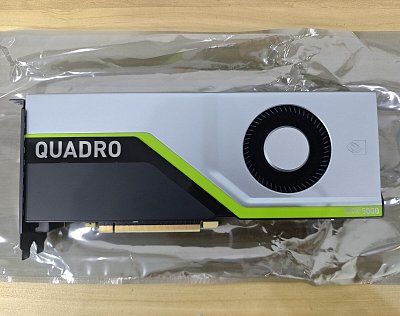 Kupte NVIDIA RTX 5000 – Vylepšete se dnes!