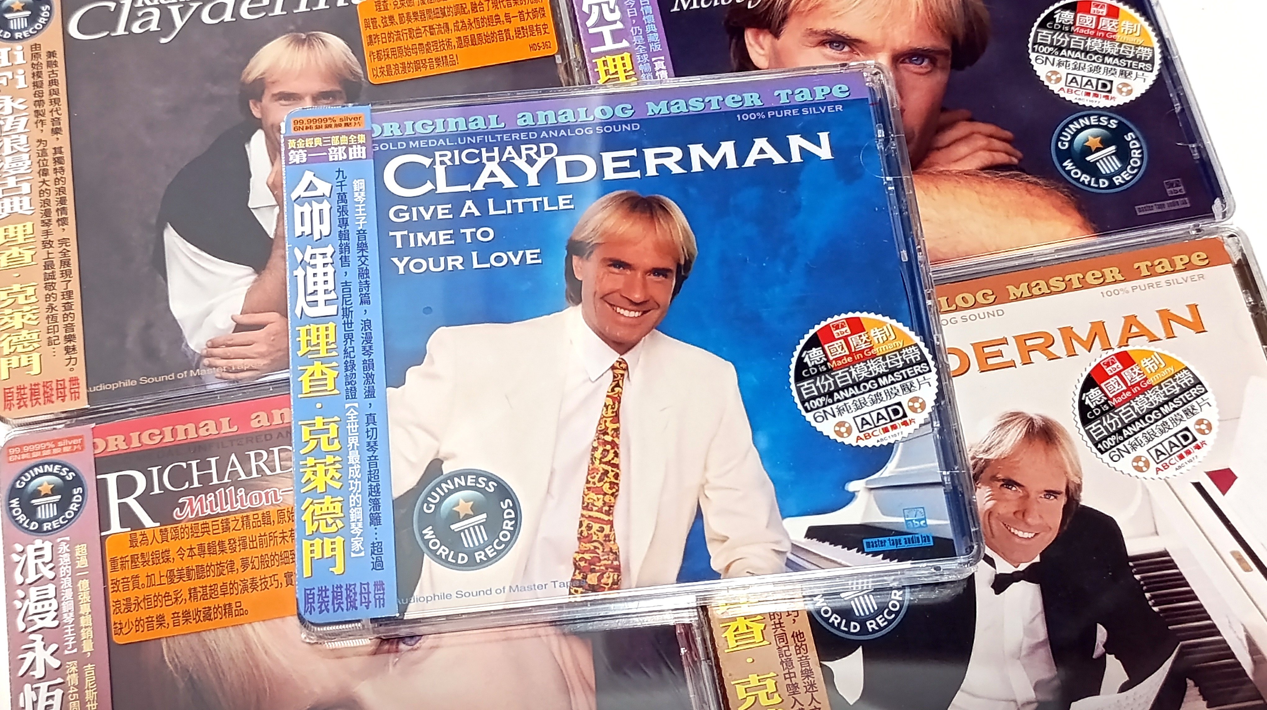 Richard Clayderman